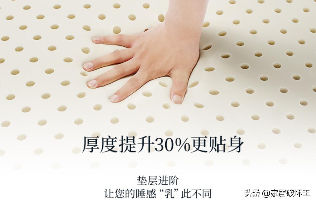 雅兰床垫深度测评,雅兰床垫评测