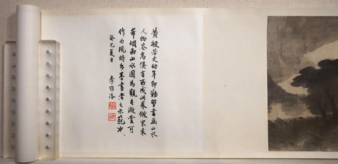 黄般若「万千世界」的五牛、八骏、十八美人