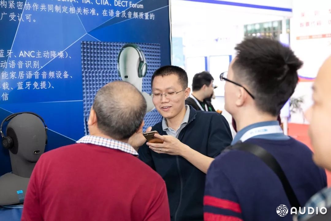 蓝牙耳机展会2022,2018锂电产业链高峰论坛