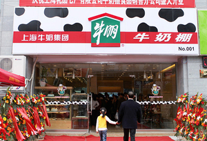 上海在黄山飞地有哪些,黄山附近上海的飞地