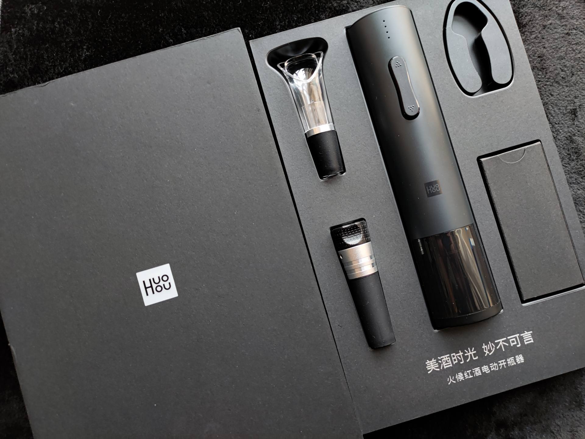 红酒开瓶器玫瑰金,特点红酒开瓶器