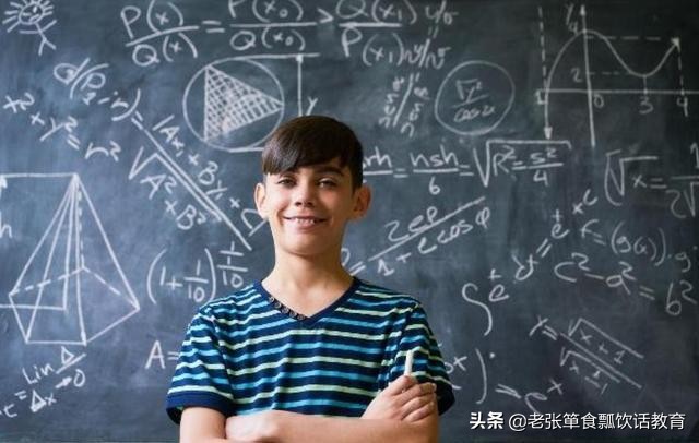 怎么快速补好数学,数学基础太差怎么学从何学起