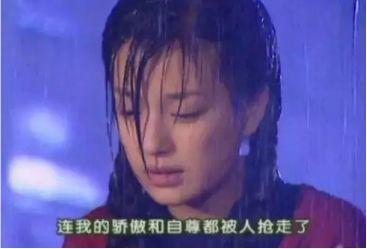 那些年剧中让人迷惑的台词,那些年的迷惑电视剧片段