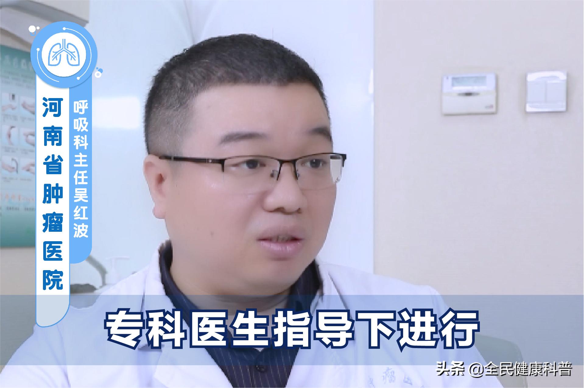 肺结节通过激光能消除吗,肺结节吃药能消除吗