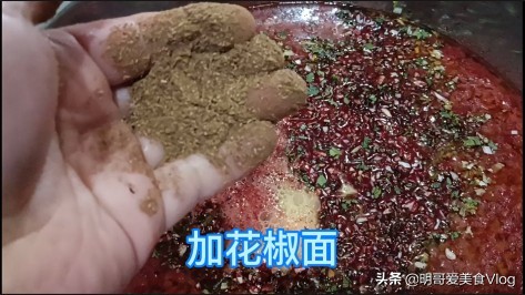 东北血肠的正宗做法视频,东北血肠的制作方法分享