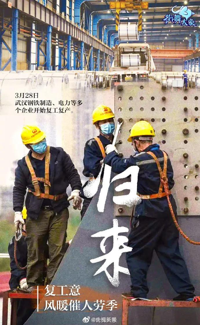 最新全国抗疫一线牺牲人员名单,沉痛悼念抗疫一线牺牲的人员