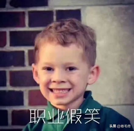 解决拍照尴尬技巧,一拍照就紧张头部发抖