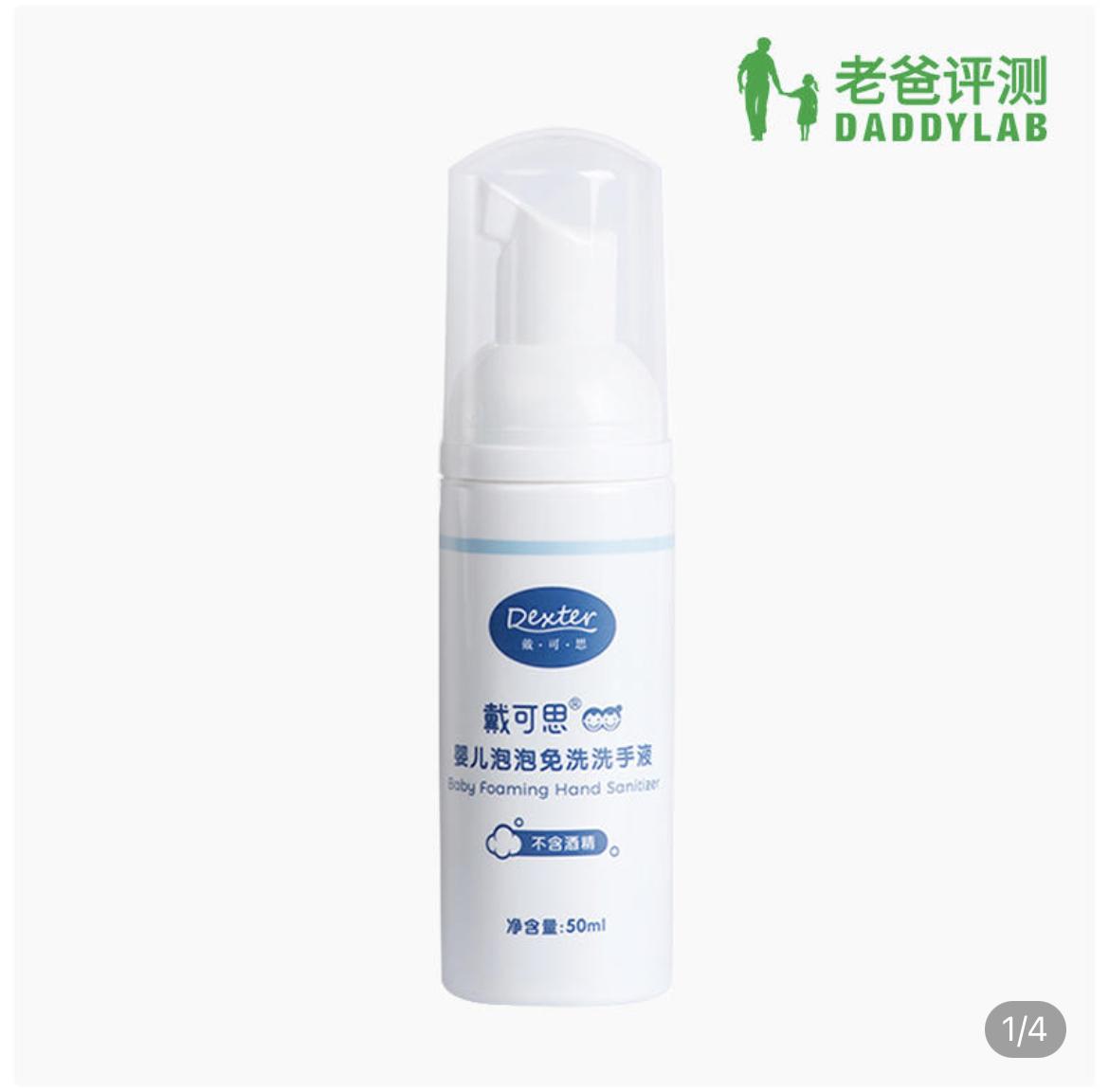 小红花测评被315点名,315小红花测评