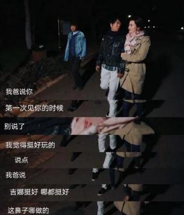 薇娅自粘睫毛好用吗,薇娅睫毛膏价格表