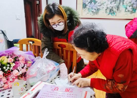 抚顺：“爱心菜”配送谱写新时代巾帼学雷锋新篇章！