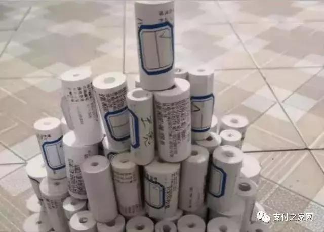 多家银行逾期被冻结,多家银行网贷逾期怎么解决