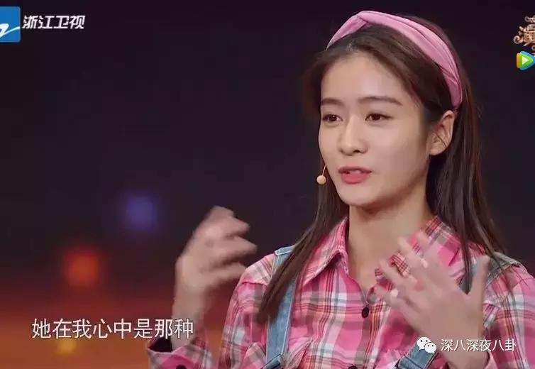 李兰迪和张雪迎是同一届的吗,居然不是