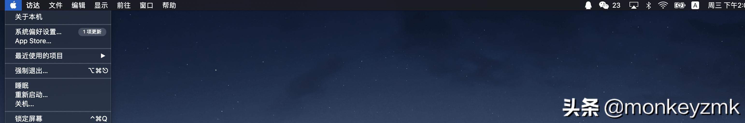 mac新手必看教程轻松玩转macos,苹果电脑怎么在线装macos