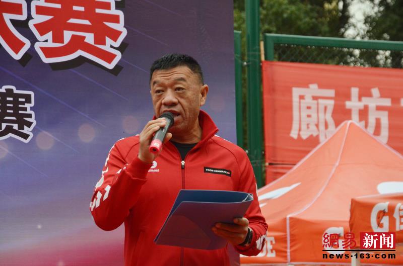 廊坊：足球健将竞技绿地共促足球事业新发展