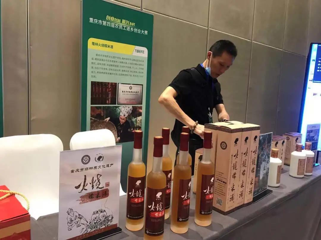 蚯蚓粪种小番茄！农民工返乡创业，这些点子很“炸”