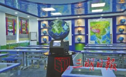 大田一中,大田一中光阴的故事