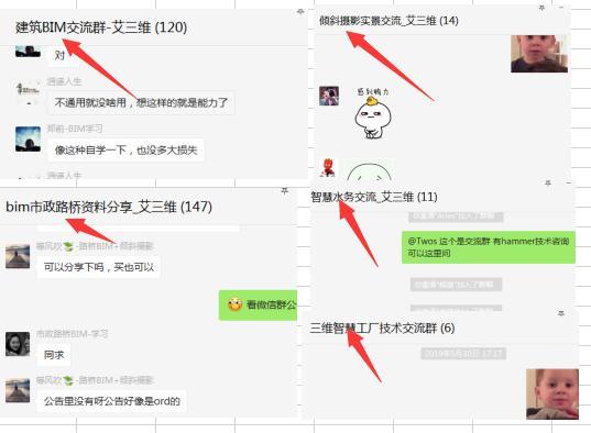桥梁的设计简单原理,桥梁的建造过程1分钟