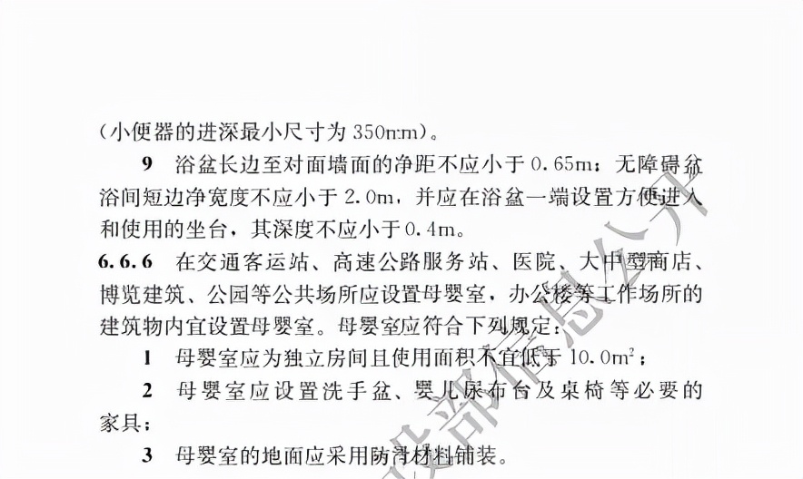 商业综合体设计要点及案例分析,商业综合体规划设计优秀案例