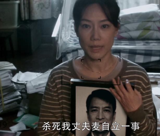 刚开播1集，收视率就破2！东方卫视抓到“王炸”了