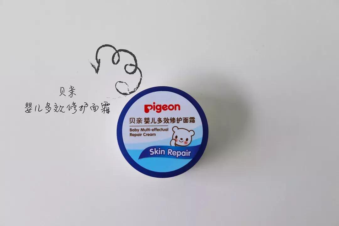 测评哪一款宝宝面霜最靠谱好用,bb霜测评推荐排行榜第一名