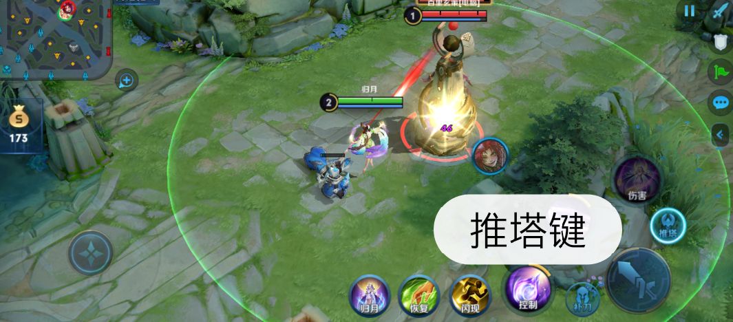 王者光荣整局法师打法思路讲解,王者光荣高端局思路教学s25