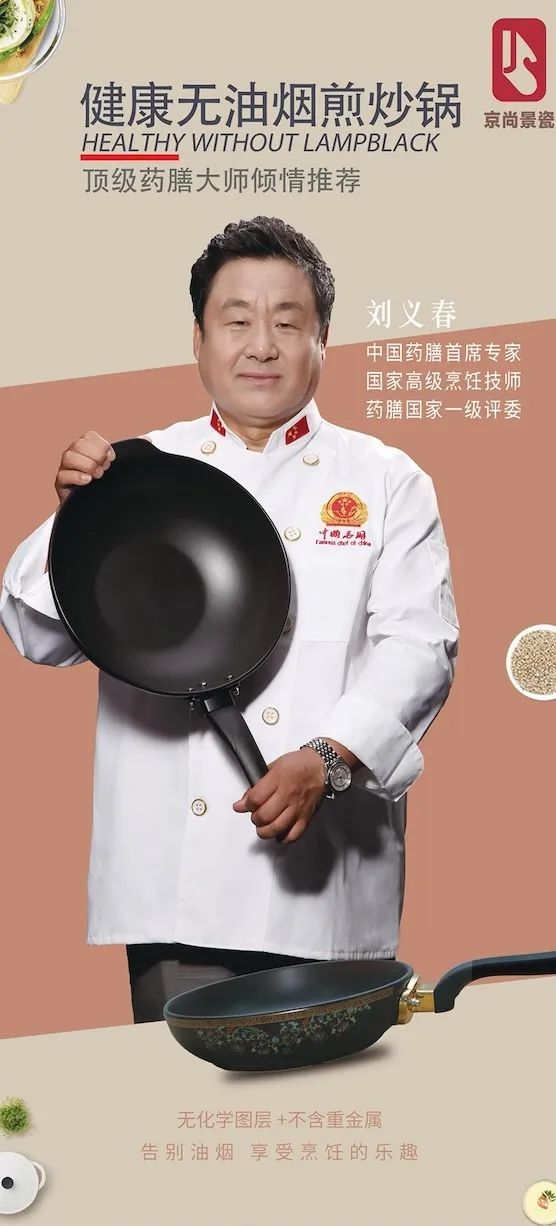 2件超实用锅具分享,推荐一些值得入手的锅具