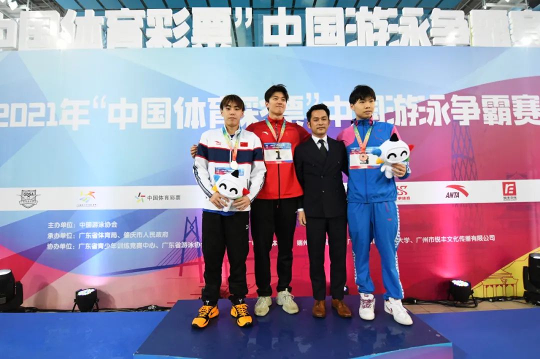 中国潜水争霸赛,中国潜水争霸赛广州站400米自由泳