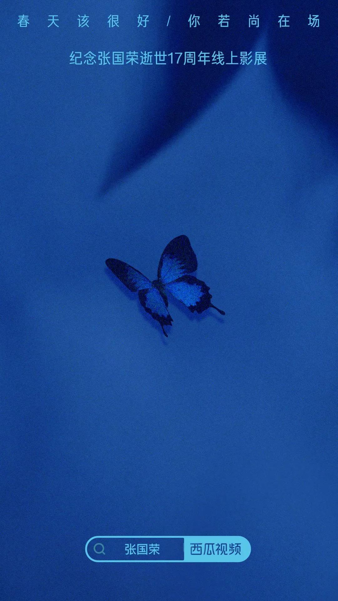 平面海报都有啥,2020年21张海报回忆这一年