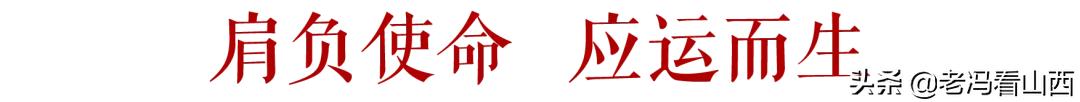 迎泽宾馆的历史,山西迎泽宾馆介绍视频