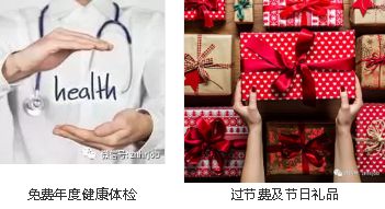 深圳富士康星期天招聘吗,深圳龙华富士康周六周日招聘吗