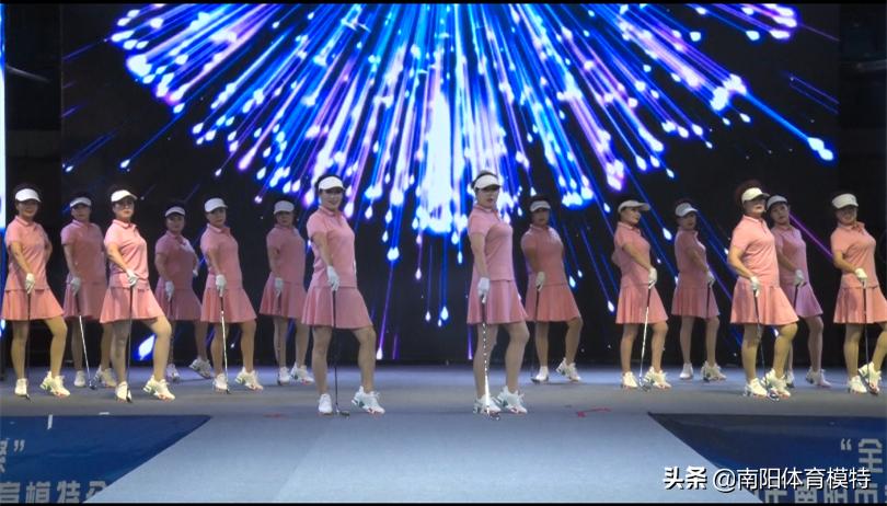 南阳市全民健身大会足球,河南南阳全民健身大赛