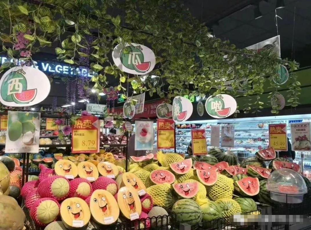 商超水果销售营销思路,超市水果怎么提高销售和毛利