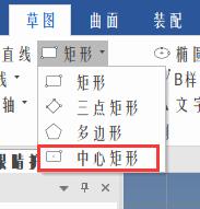 caxa3d2021绘图入门教程,caxa3d测量教程
