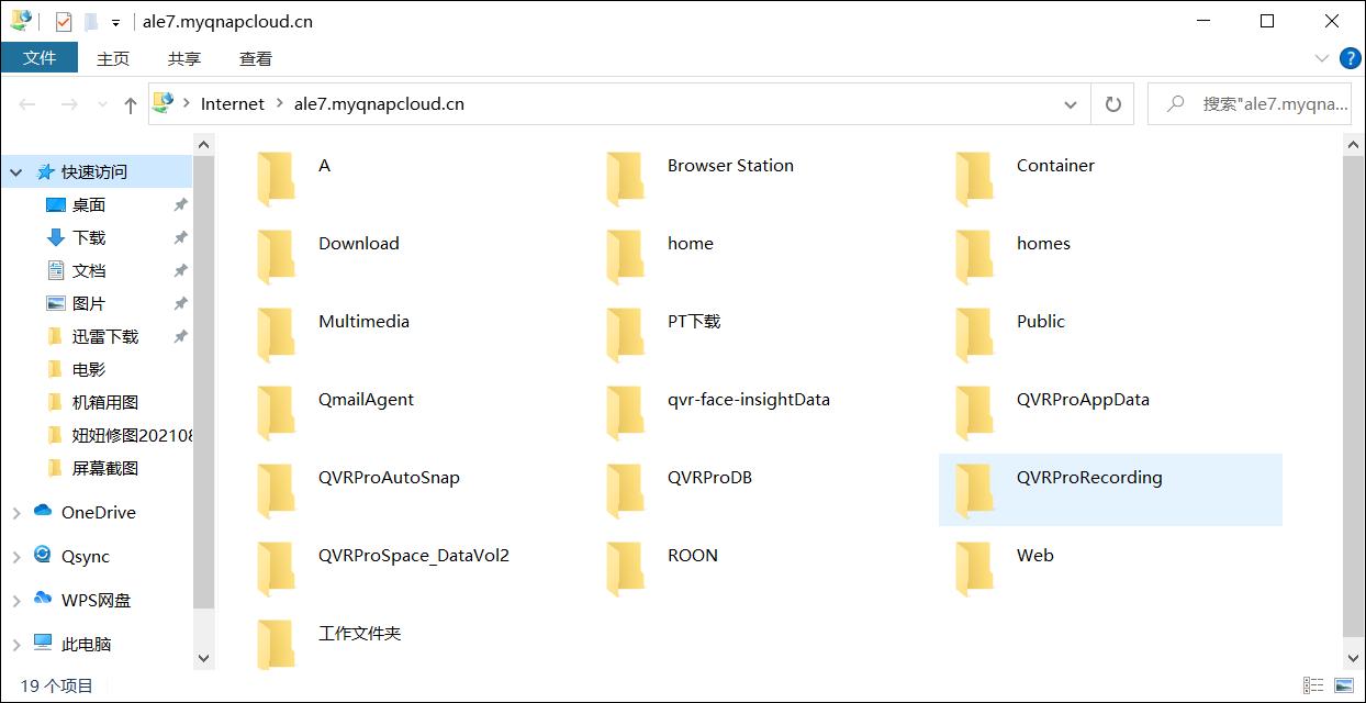 最安全的nas备份方案,nas备份方案大全