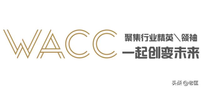 资本是什么？私募/风投/PE/LBO是什么？大佬都在怎么玩？