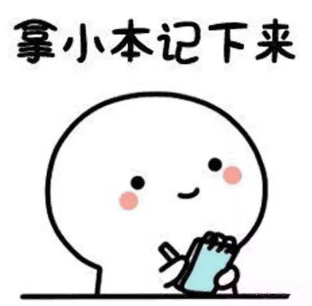 肇庆不限户籍的学校,肇庆小学非本市户口入学基本条件