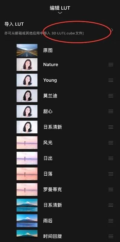 鑻规灉鎵嬫満寰崟鏁堟灉,iphone浠ｆ浛寰崟
