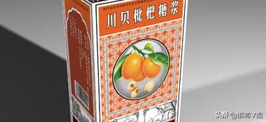 川贝枇杷片说明书,川贝枇杷修订说明书