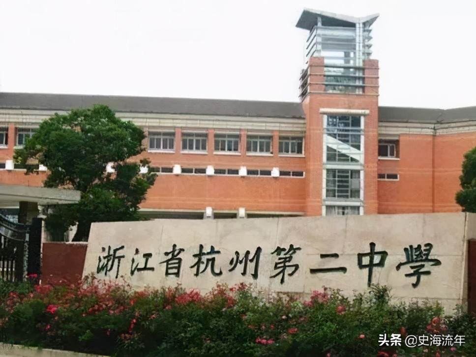 湖南省2021年化学竞赛第一名,34届化学奥赛决赛结果山东