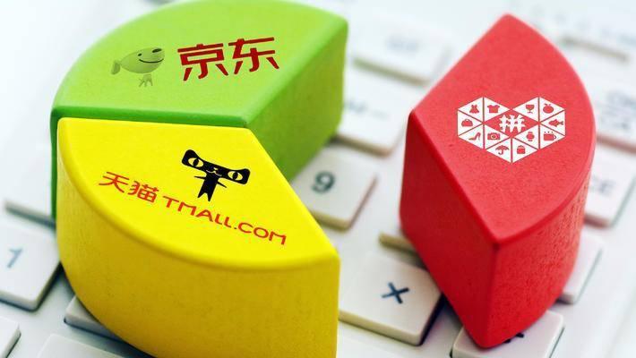 拼多多蓝波湾电商怎么加销量,拼多多零货源开店是如何引流的