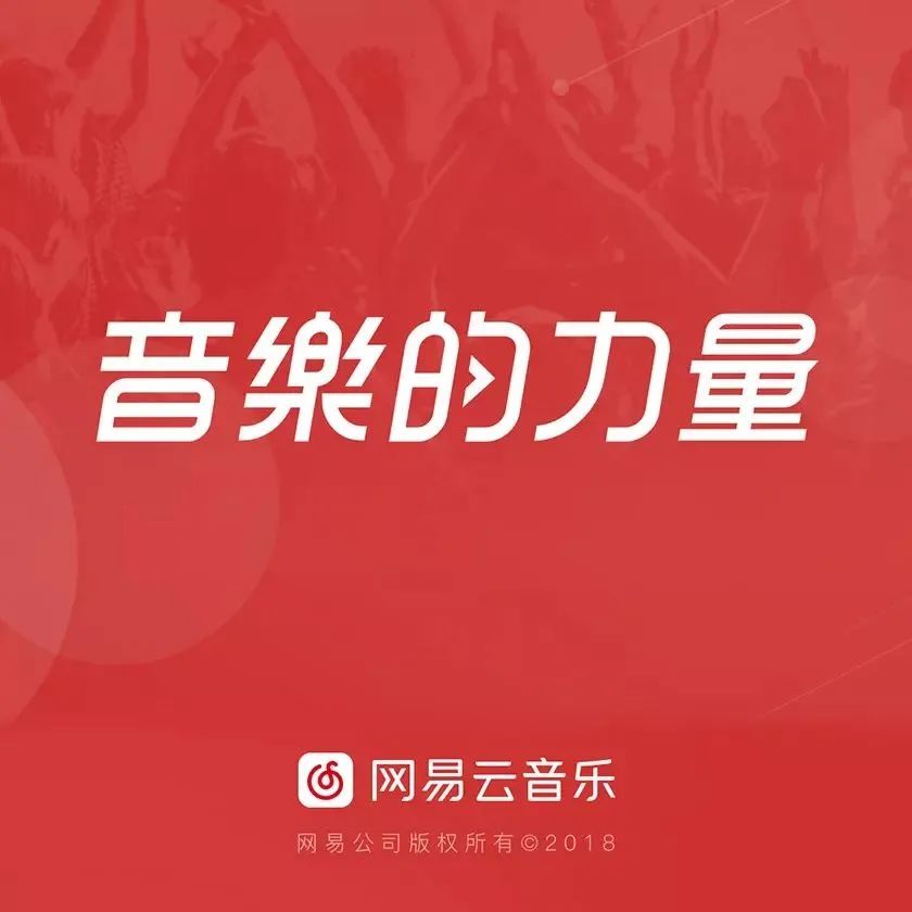 为什么现在的音乐没有以前好听了,为什么现在的流行音乐不如以前了