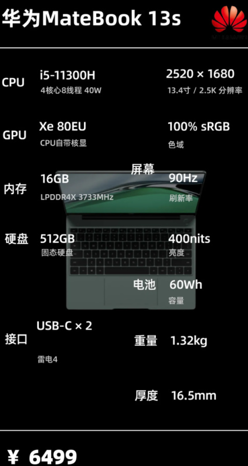 双12笔记本电脑推荐轻薄本联想,双11轻薄笔记本推荐高性价比