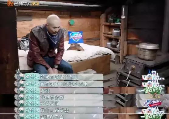 笑到肚子疼的一个完整版的电视剧,笑到肚子都有点疼的综艺