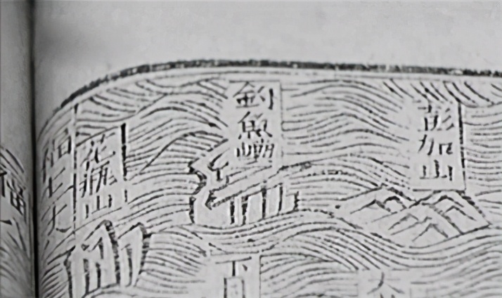 日本为什么喜欢中国钓鱼,日本对中国钓鱼的态度
