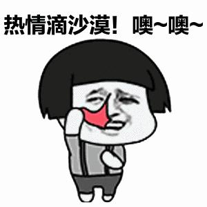 过敏误会成癔症，患者差点“家破人亡”！该如何正确选避孕方式！