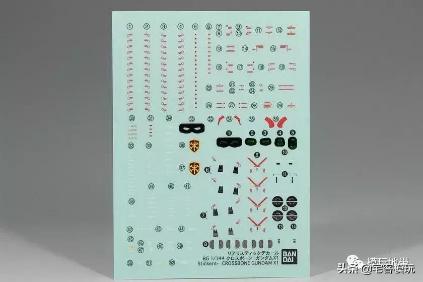 rg高达模玩,rg海盗高达x1站不稳怎么办