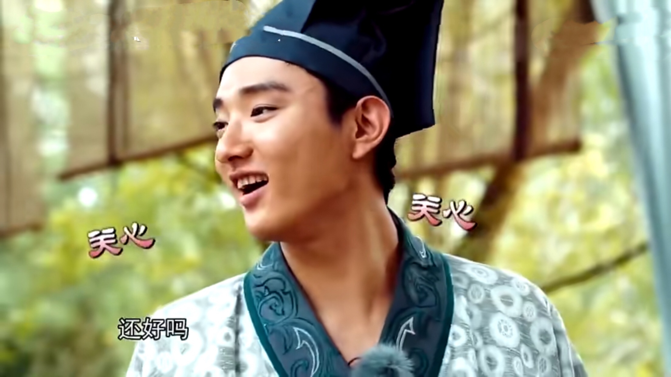 于小彤陈小纭节目麦迪娜,麦迪娜谈于小彤海陆哪一期