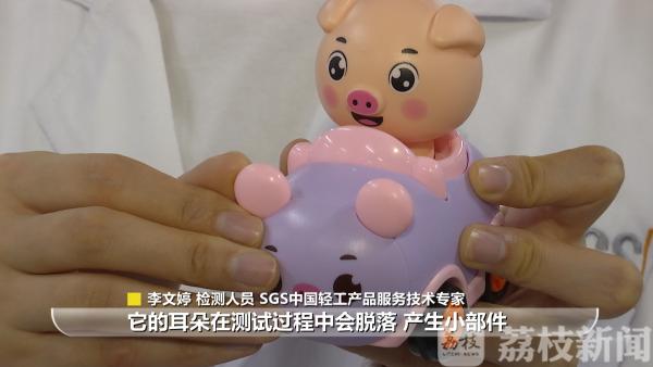 小黄鸭气球带轮子,玩具气球小黄鸭长条