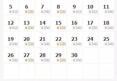 重庆旅游6天5晚团购价含往返机票,重庆出发1000元4天3晚的旅行