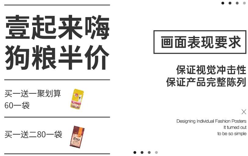 拆解单图视频教程,各种拆解视频教程大全